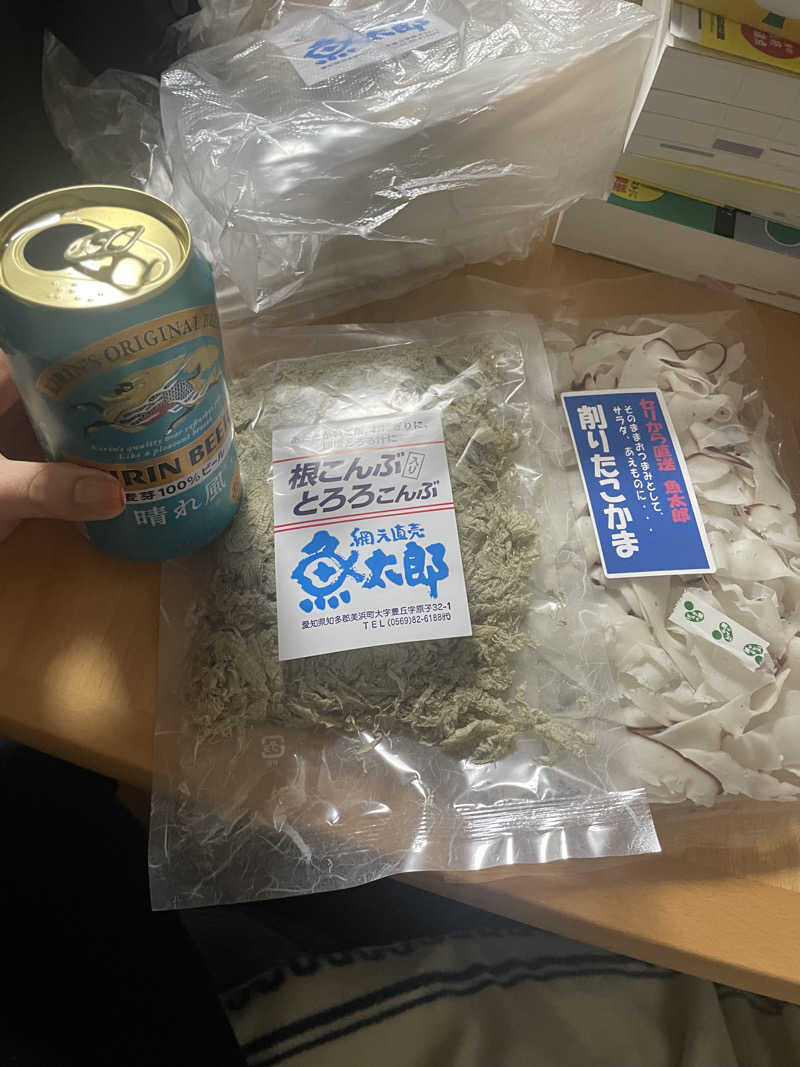 nanacoさんの天然温泉 めぐみの湯のサ活写真