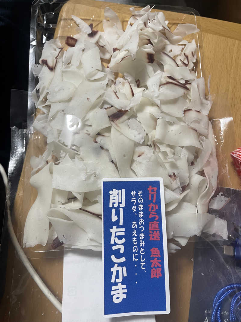 nanacoさんの天然温泉 めぐみの湯のサ活写真