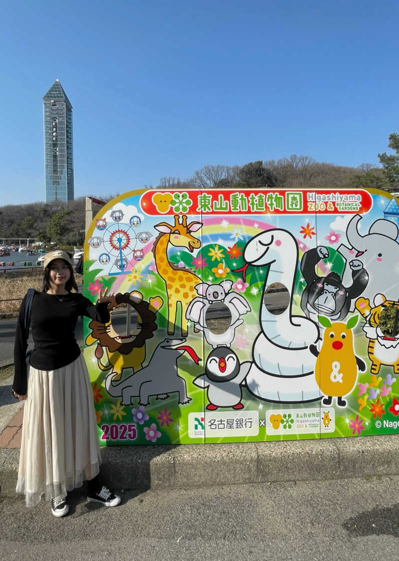 nanacoさんのまるはごんぎつねの湯のサ活写真