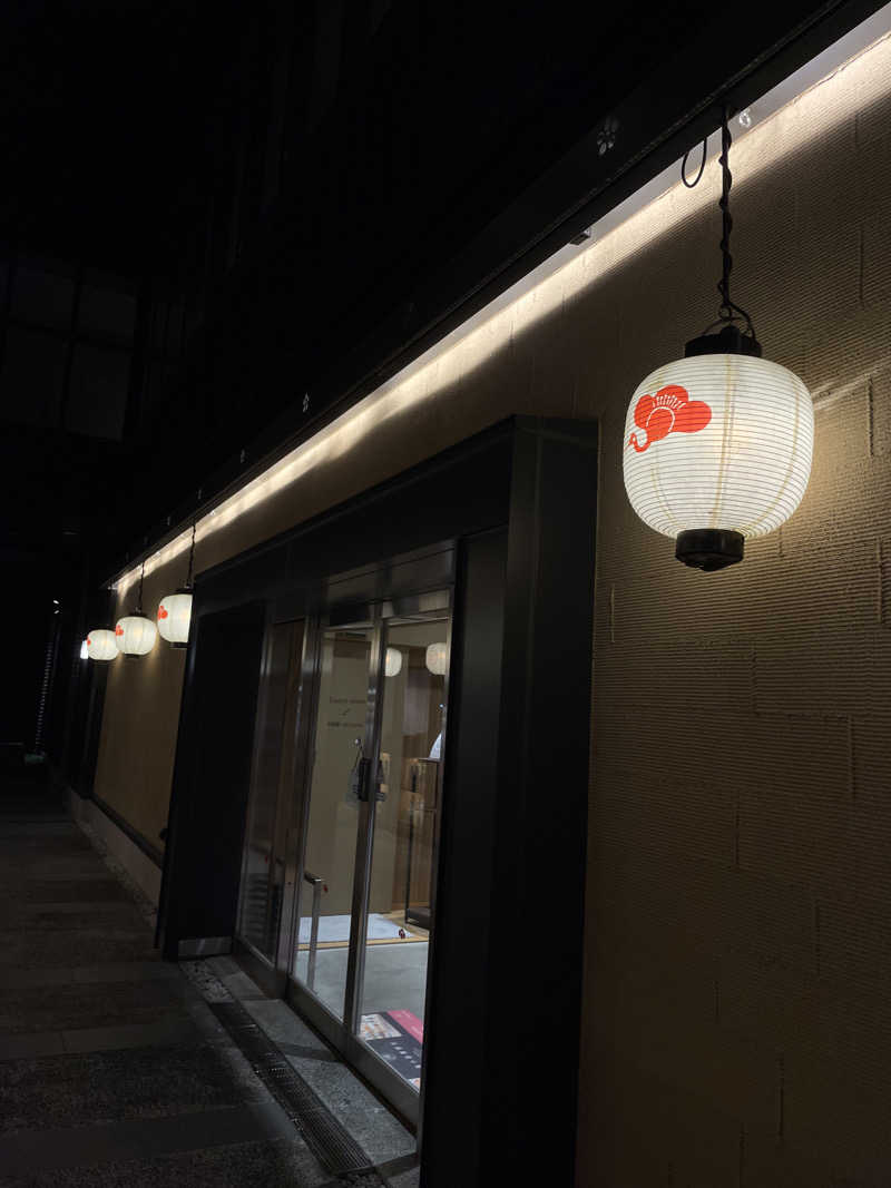 nanacoさんのぽて湯 (梅小路ポテル京都)のサ活写真