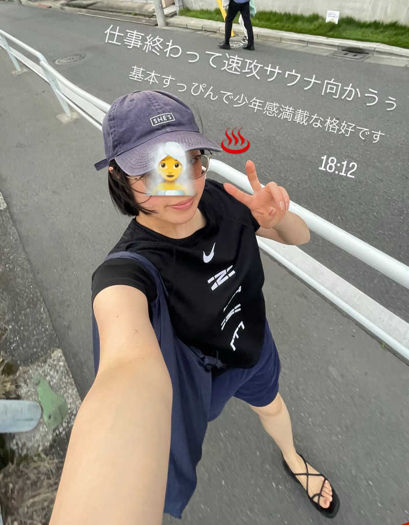 nanacoさんの極楽湯 和光店のサ活写真