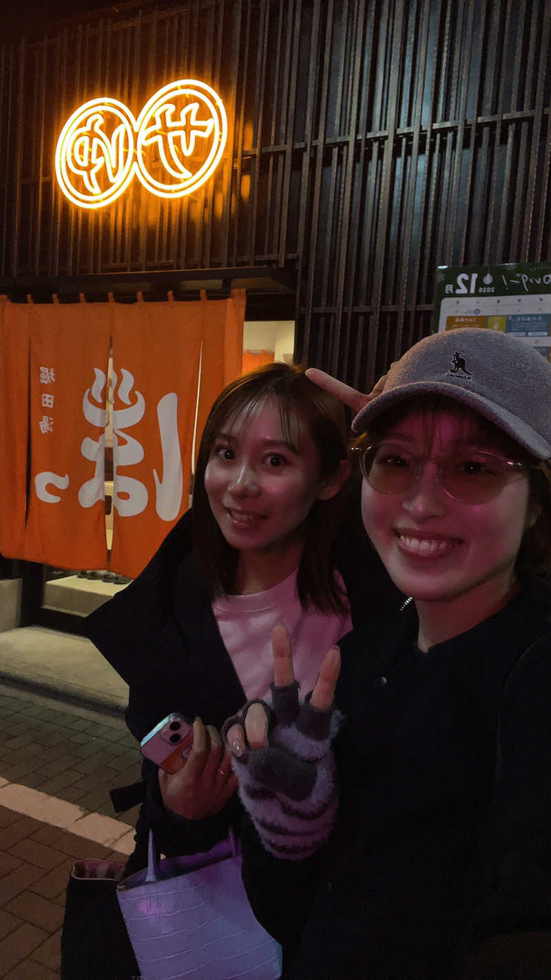 nanacoさんの堀田湯のサ活写真