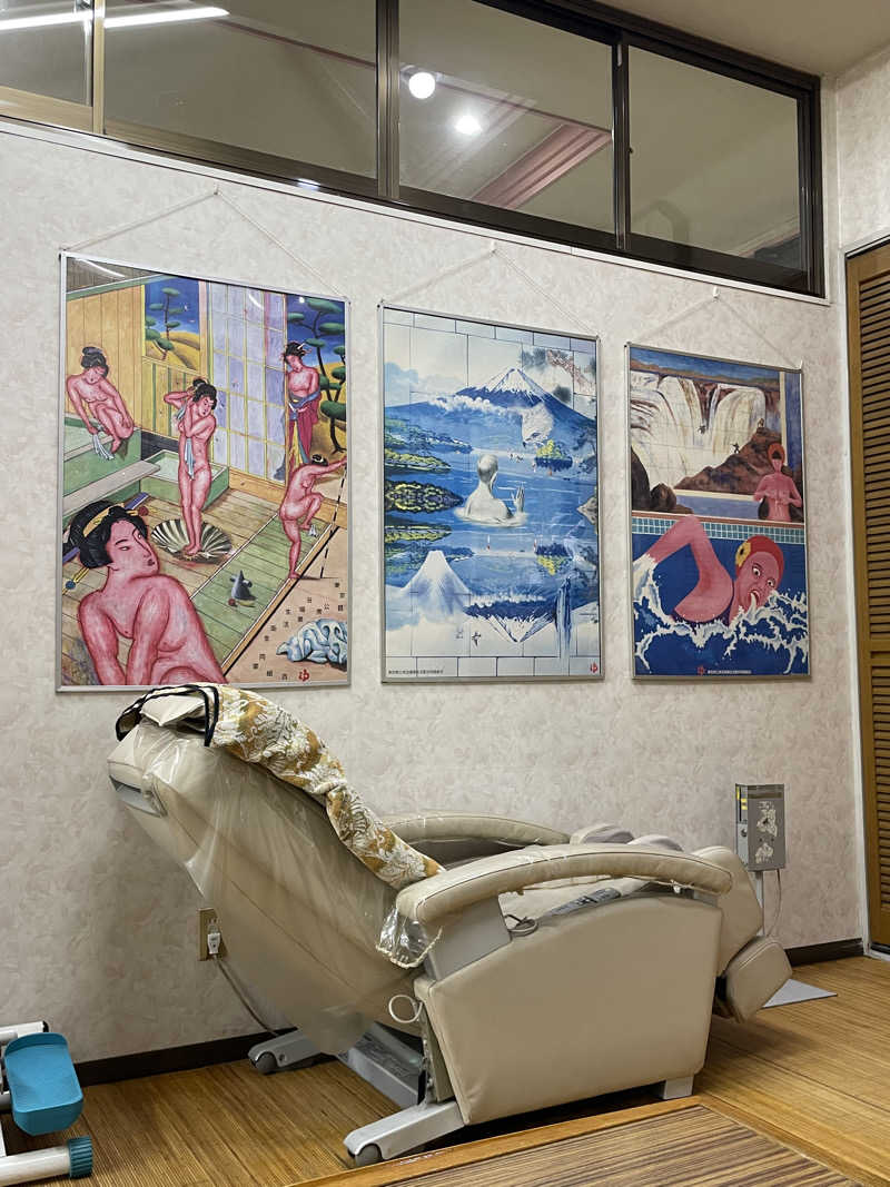 nanacoさんの初音湯のサ活写真