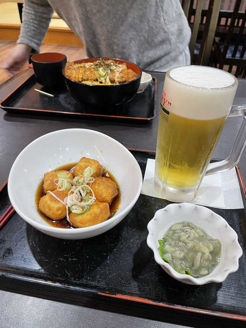 nanacoさんの天然温泉 コロナの湯 半田店のサ活写真