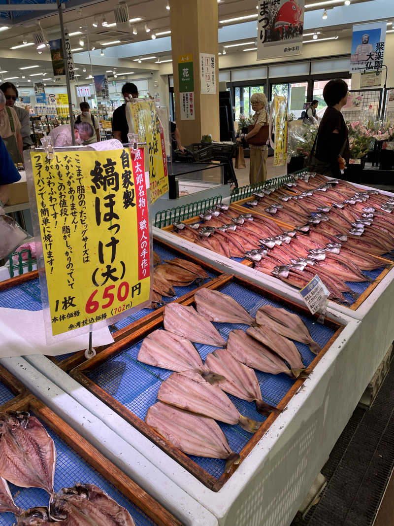 nanacoさんの天然温泉 めぐみの湯のサ活写真