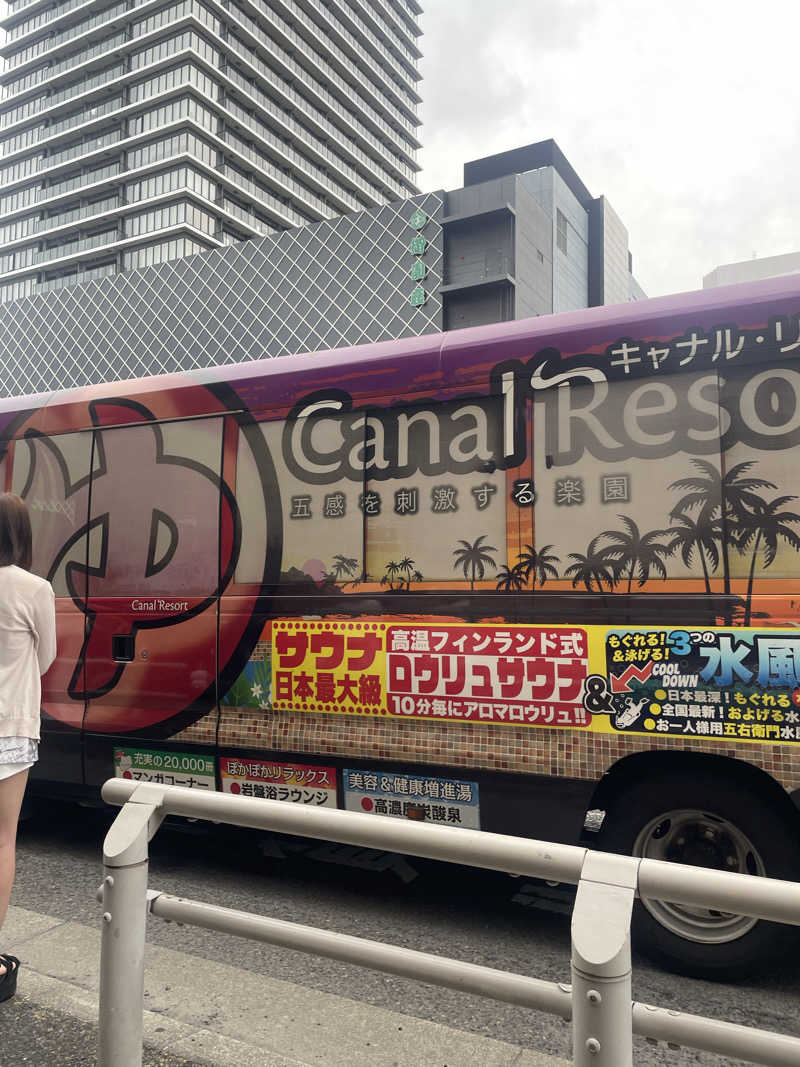 nanacoさんのキャナルリゾートのサ活写真