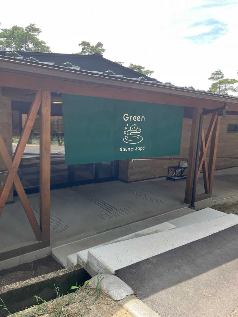 ぬきっきーさんのSauna & Spa Green サウナ&スパ グリーン～愛宕山温泉～のサ活写真