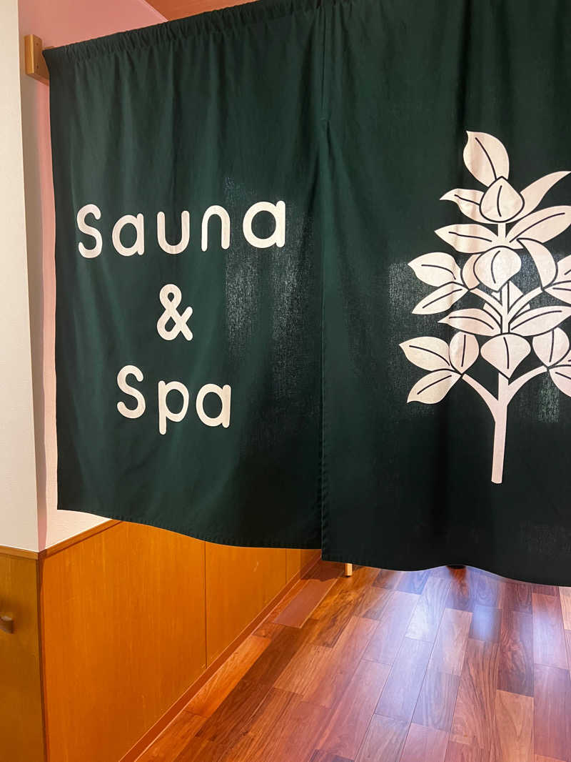 ぬきっきーさんのSauna & Spa Green サウナ&スパ グリーン～愛宕山温泉～のサ活写真
