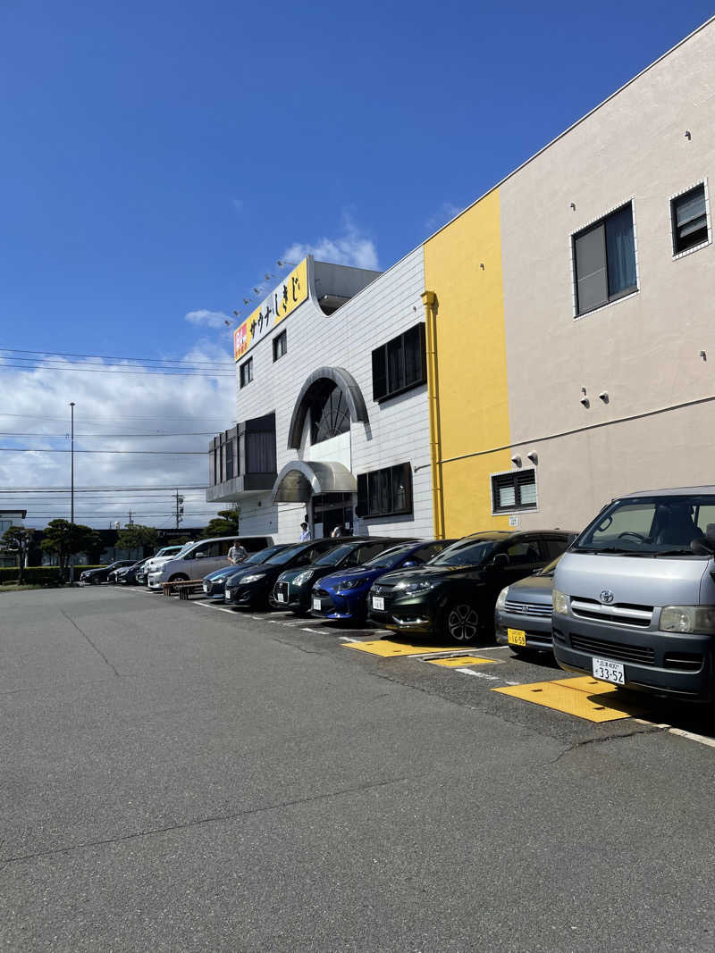 三平さんのサウナしきじのサ活写真