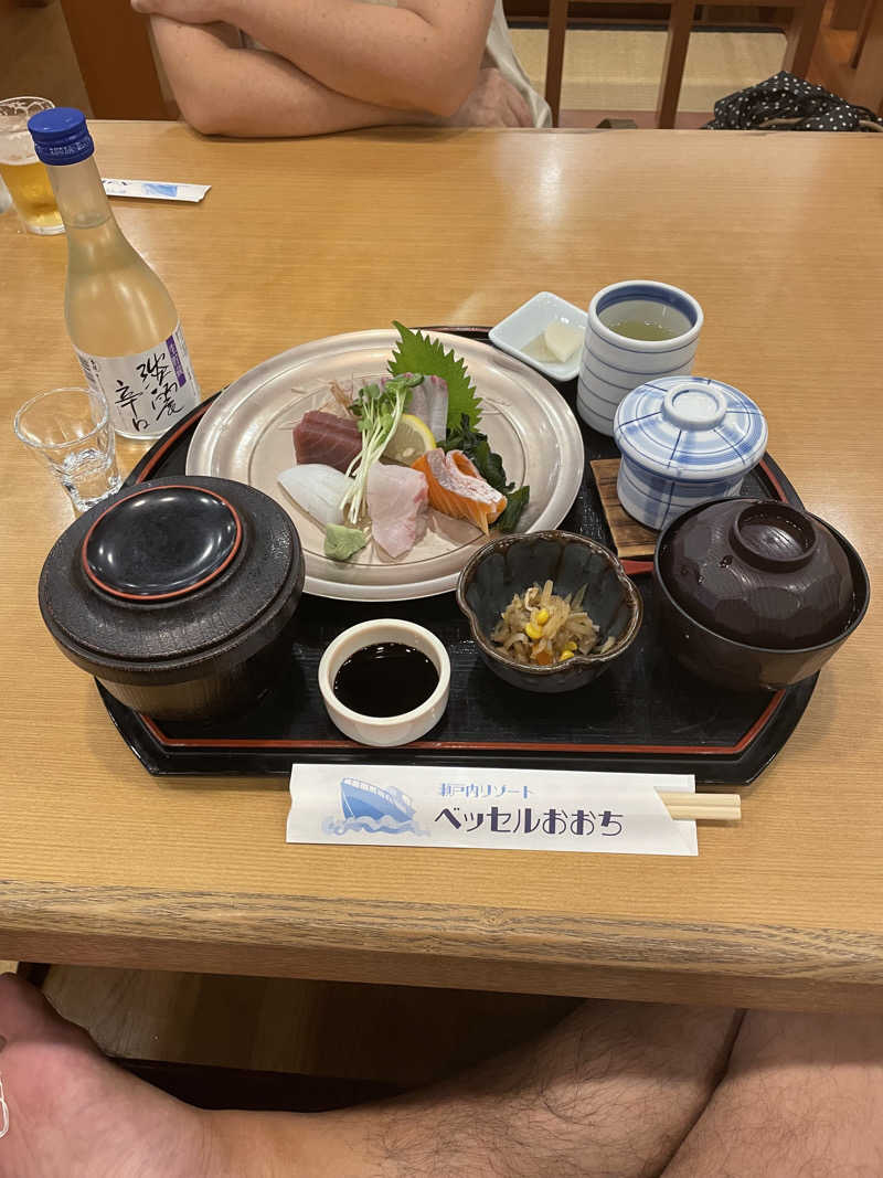 三平さんの絹島温泉 ベッセルおおちの湯のサ活写真