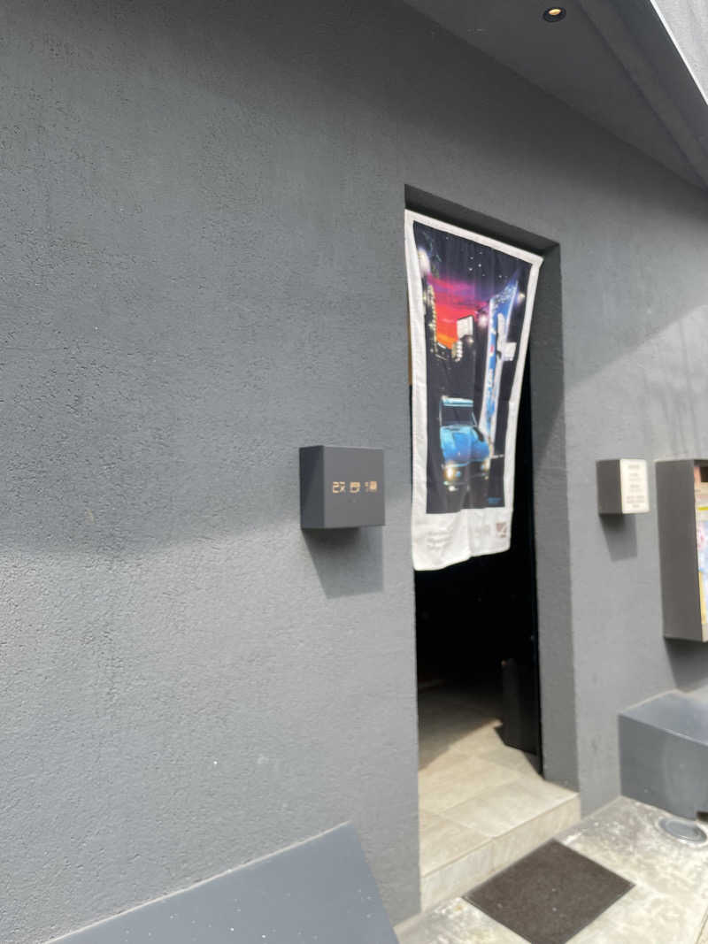 超サウナ人さんの改良湯のサ活写真