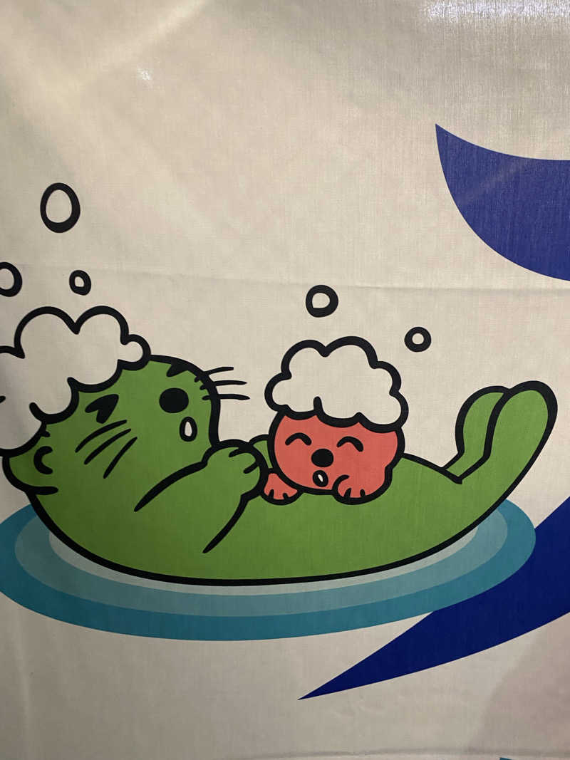 ヒイロさんの湯乃泉 草加健康センターのサ活写真