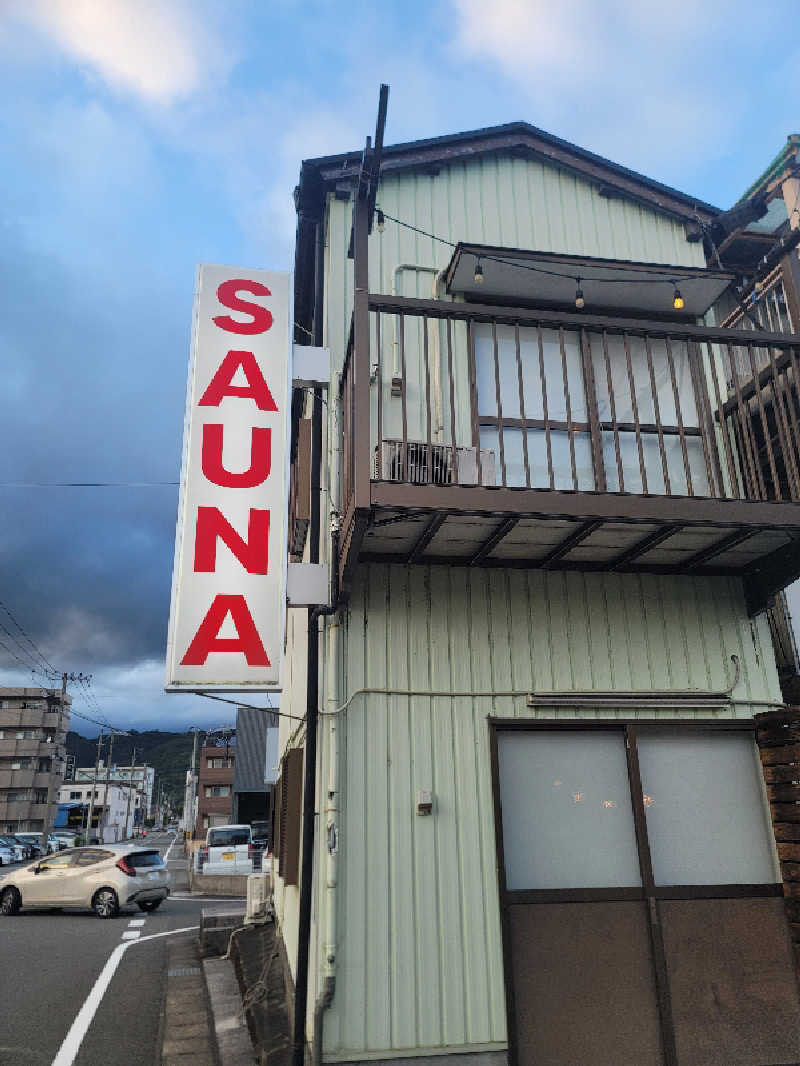 シュウようぎしゃさんのSAUNA グリンピアのサ活写真