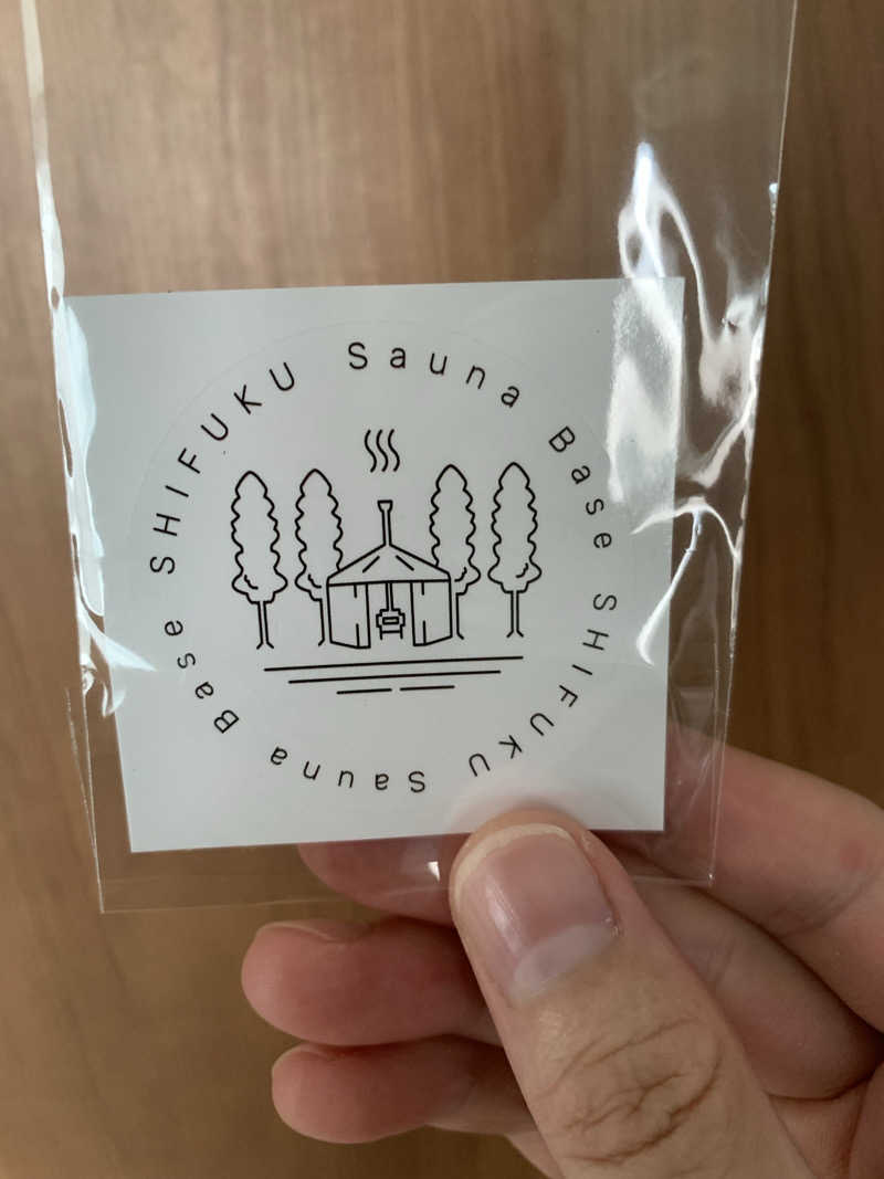 akさんのSauna Base SHIFUKUのサ活写真