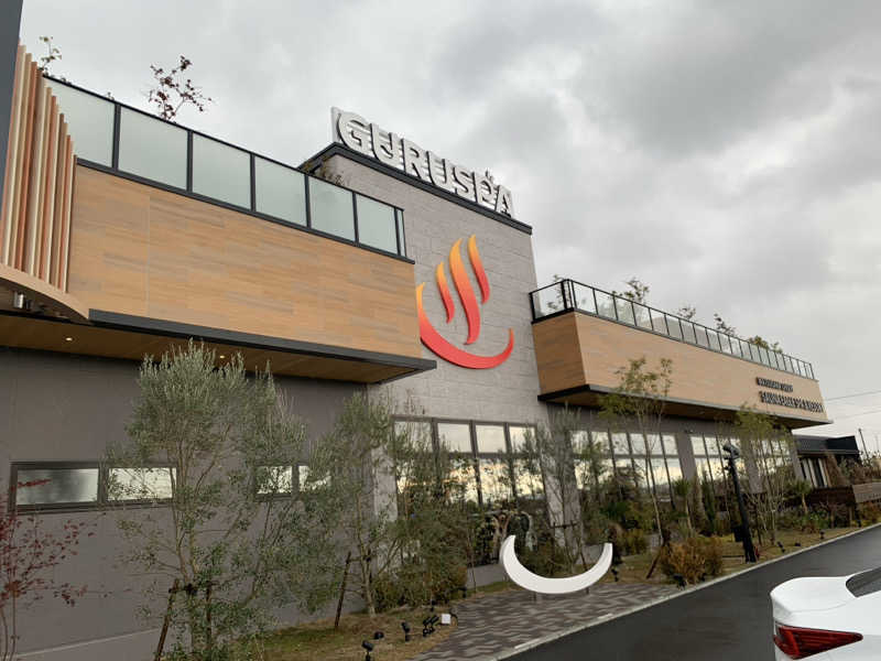 akさんの松阪温泉GURUSPAのサ活写真