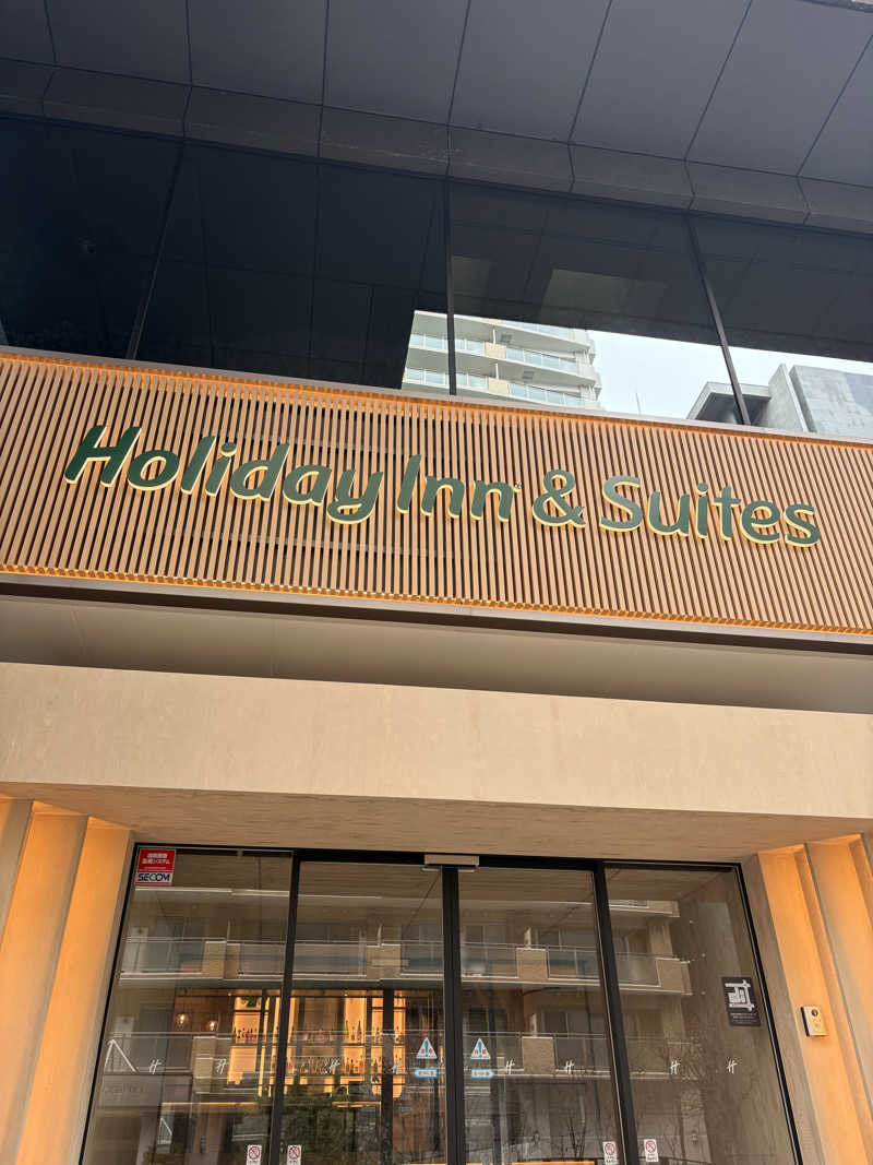 Masauna 1983さんのホリデイ・イン&スイーツ札幌大通公園のサ活写真