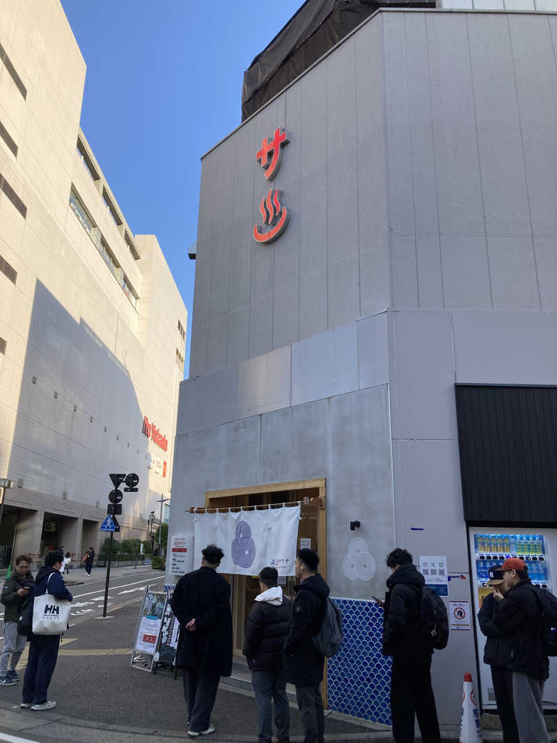 ngnshiさんの泊まれるサウナ屋さん 品川サウナのサ活写真