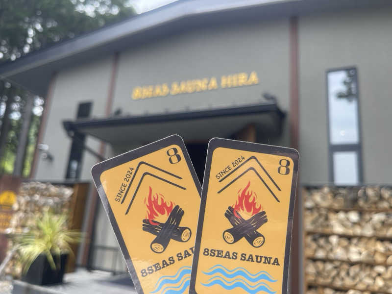 すーさんさんの8Seas Sauna HIRA(エイトシーズサウナ比良)のサ活写真