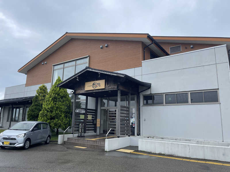 明星光紀 サウナ週1の住宅会社シャチョーさんの氷見温泉郷 総湯のサ活写真