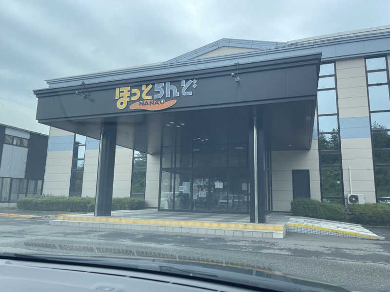 明星光紀 サウナ週1の住宅会社シャチョーさんのほっとらんどNANAOのサ活写真