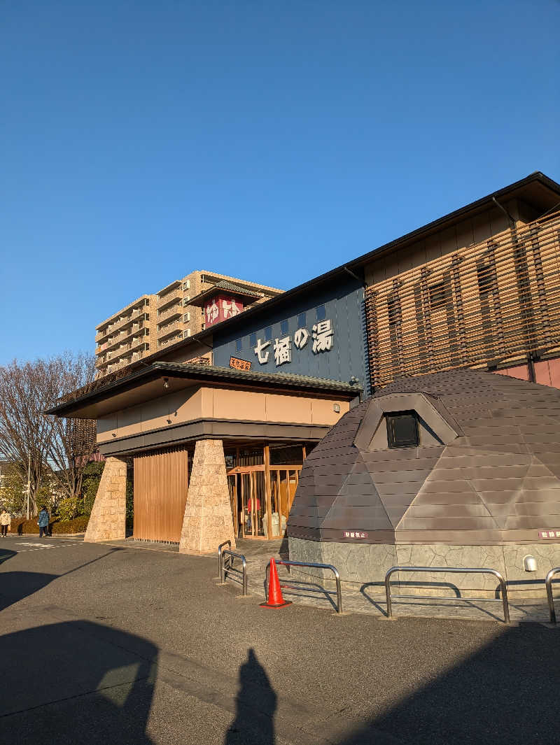 frontbosleyさんの七福の湯 戸田店のサ活写真