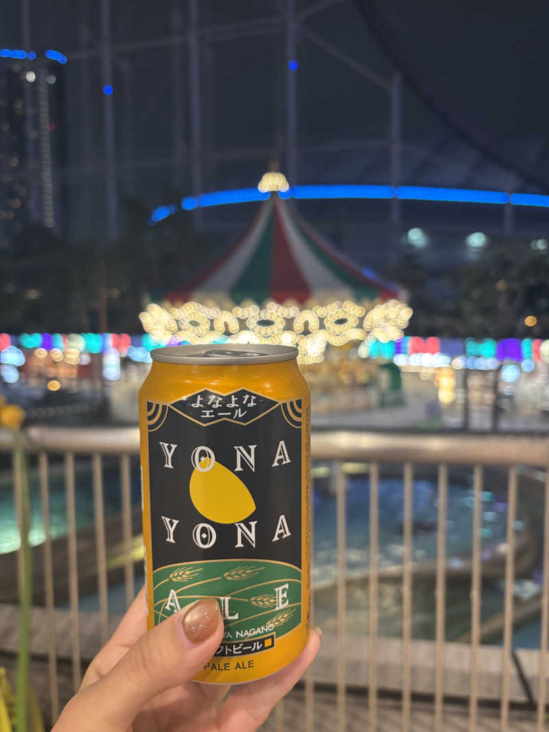 Aobaさんの東京ドーム天然温泉 Spa LaQua(スパ ラクーア)のサ活写真