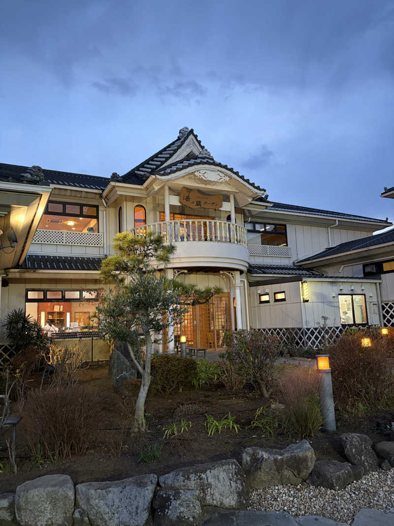 まるさんの湘南天然温泉湯乃蔵ガーデンのサ活写真