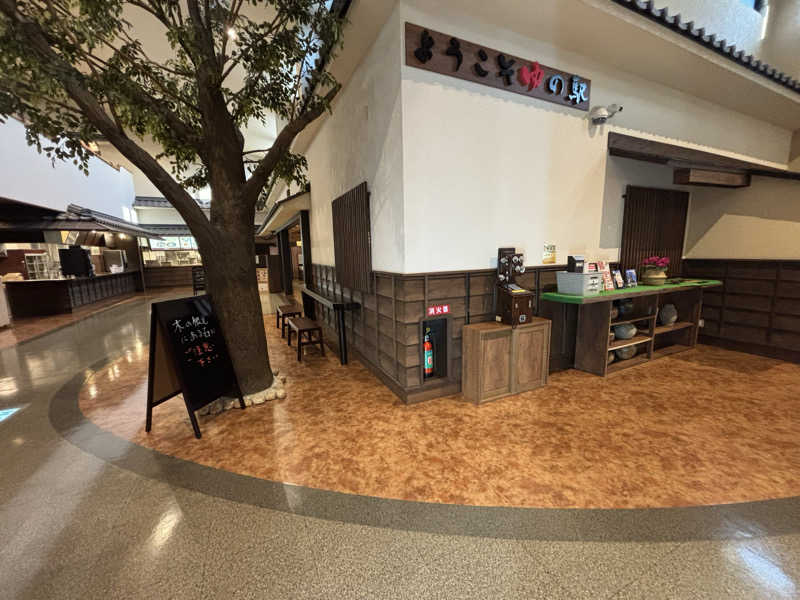 サウナコレクターさんの行田天然温泉 古代蓮物語のサ活写真