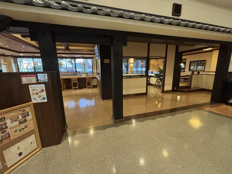 サウナコレクターさんの行田天然温泉 古代蓮物語のサ活写真