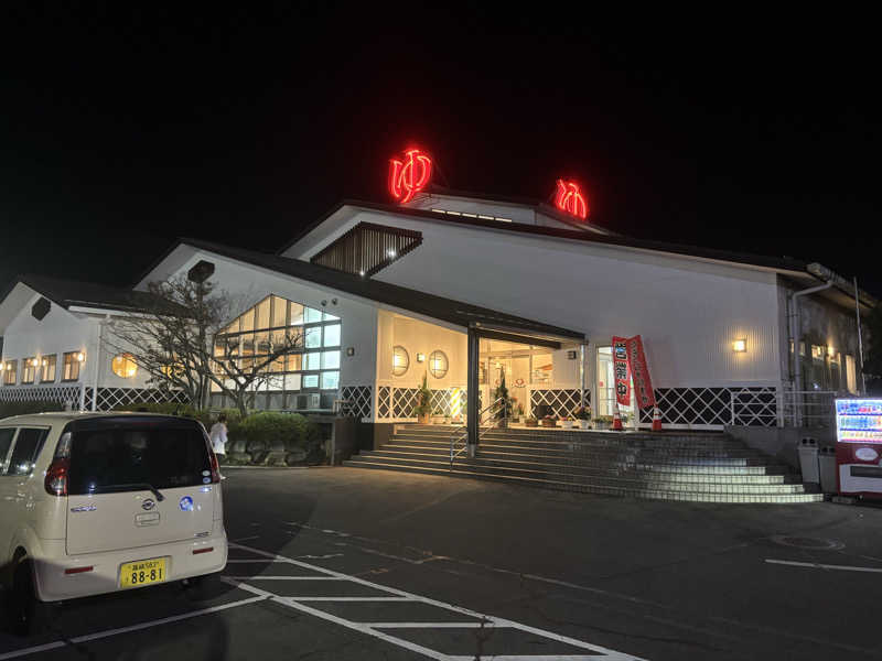 サウナコレクターさんの前橋やすらぎの湯のサ活写真