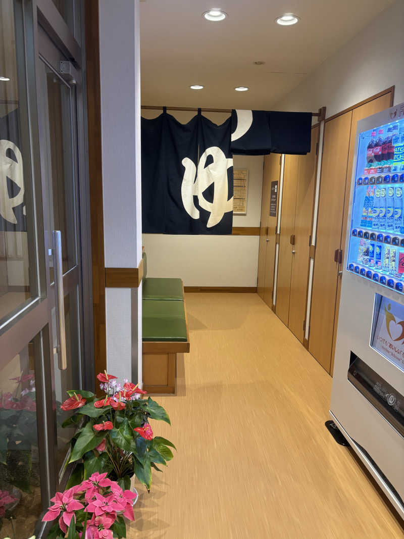 サウナコレクターさんの前橋やすらぎの湯のサ活写真