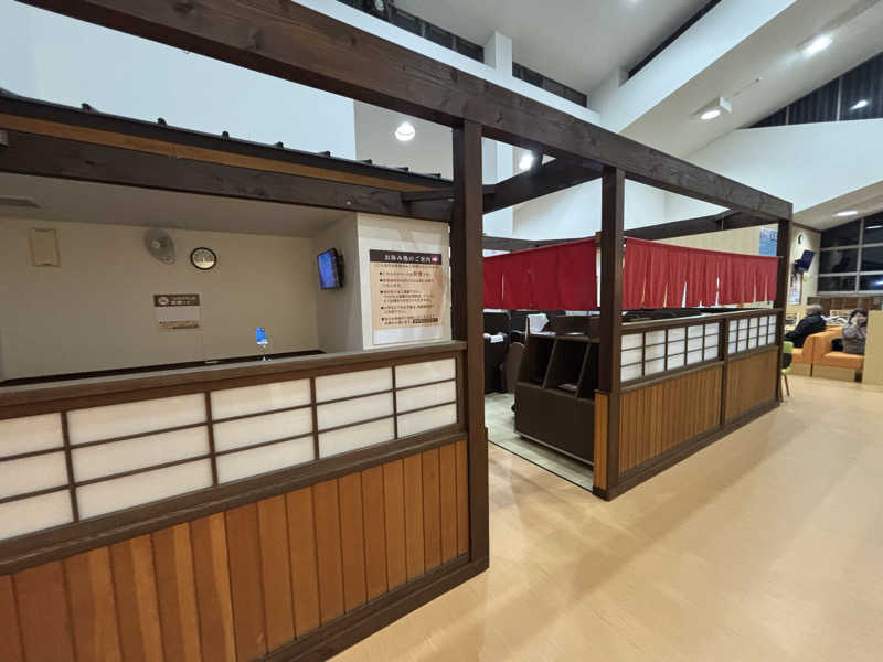 サウナコレクターさんの前橋やすらぎの湯のサ活写真