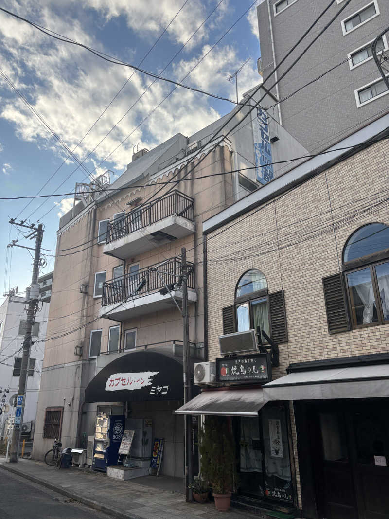 サウナコレクターさんのカプセル inn 都のサ活写真