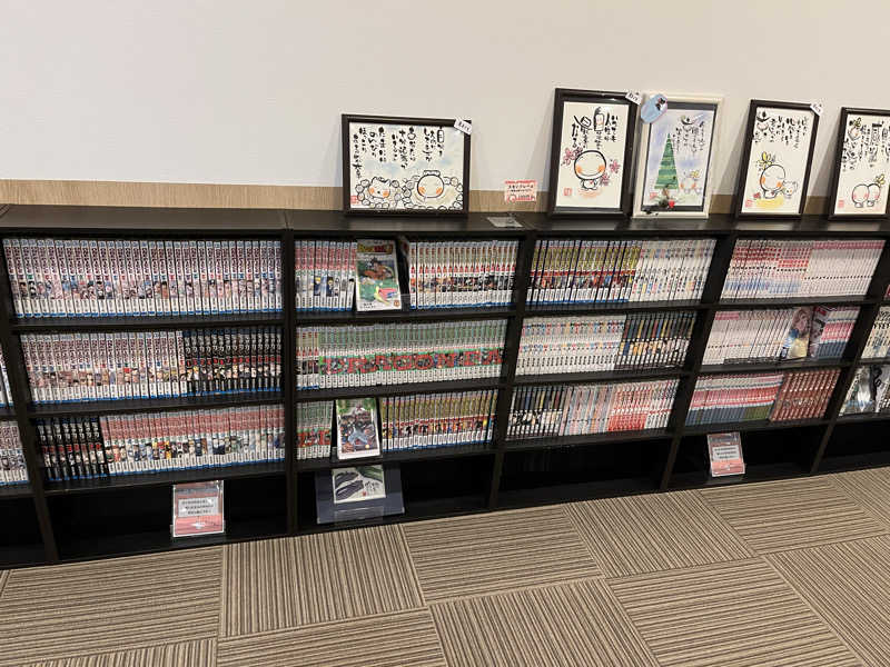 サウナコレクターさんの小さな旅  川越温泉のサ活写真