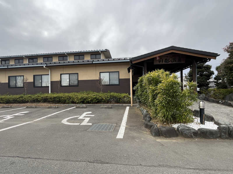 サウナコレクターさんの小さな旅  川越温泉のサ活写真