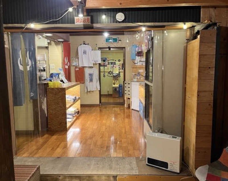 サウナコレクターさんの喜楽湯のサ活写真