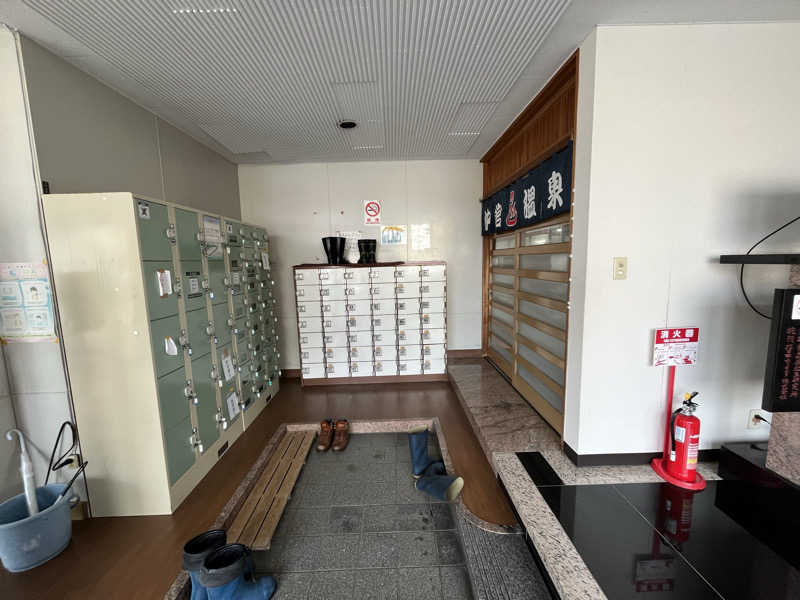 サウナコレクターさんの沖舘温泉のサ活写真