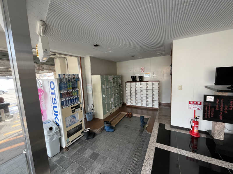サウナコレクターさんの沖舘温泉のサ活写真