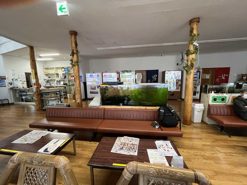 サウナコレクターさんのあさひ温泉のサ活写真