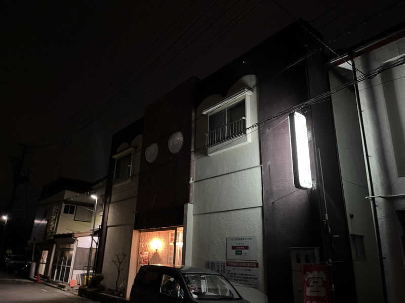 サウナコレクターさんのみどり温泉のサ活写真