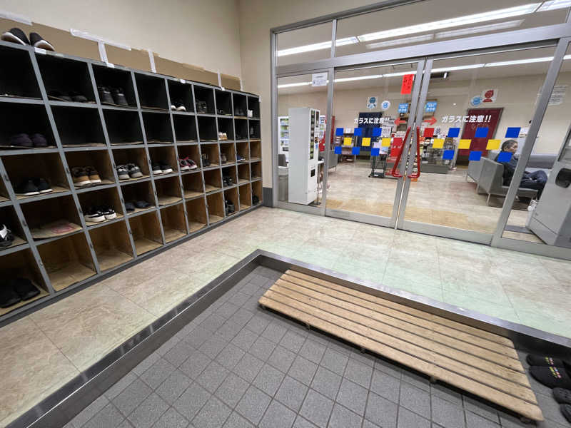 サウナコレクターさんの湯ートピア小中野のサ活写真