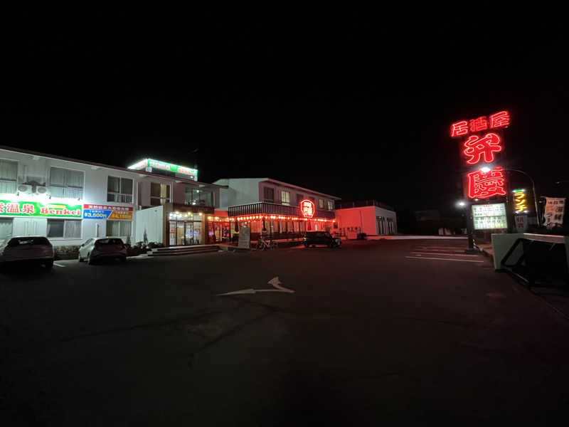 サウナコレクターさんのパンション弁慶のサ活写真