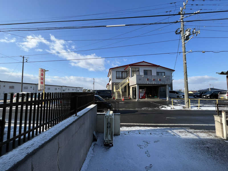 サウナコレクターさんの壽浴場のサ活写真