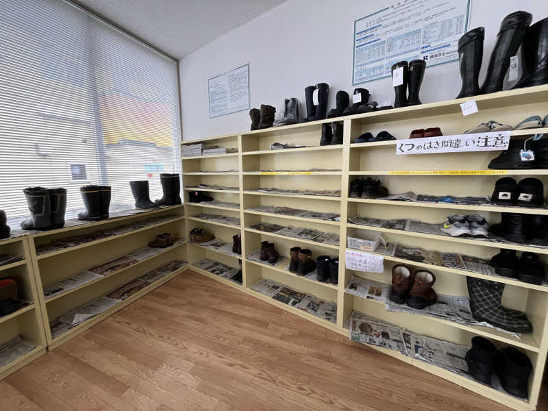 諫早のやわらちゃんさんのあさひ温泉のサ活写真