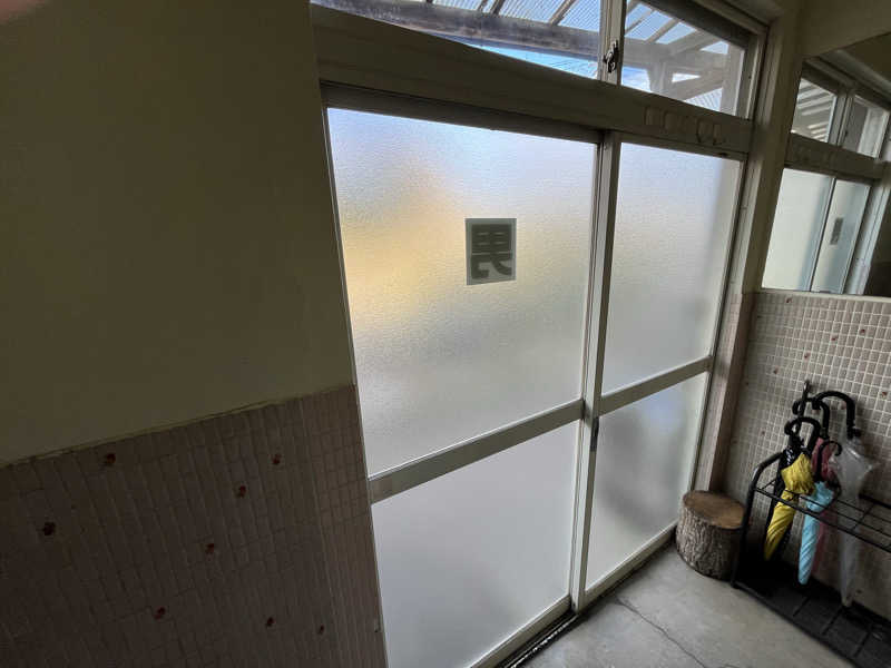 サウナコレクターさんの松の湯のサ活写真