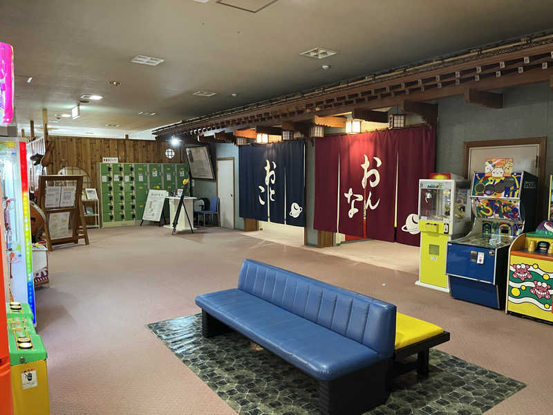 サウナコレクターさんのあずま健康センターのサ活写真