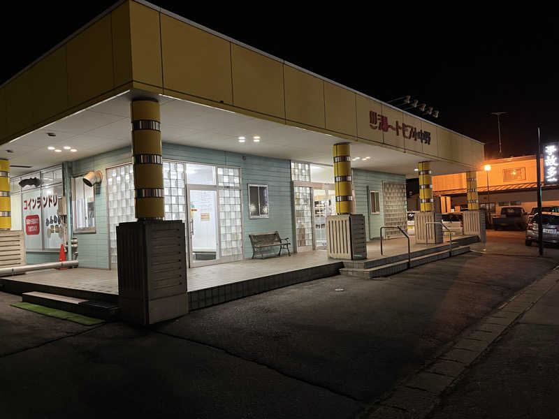 マイナー施設コレクターさんの湯ートピア小中野のサ活写真