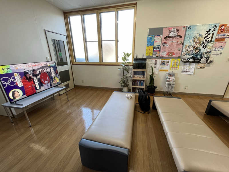 マイナー施設コレクターさんの壽浴場のサ活写真
