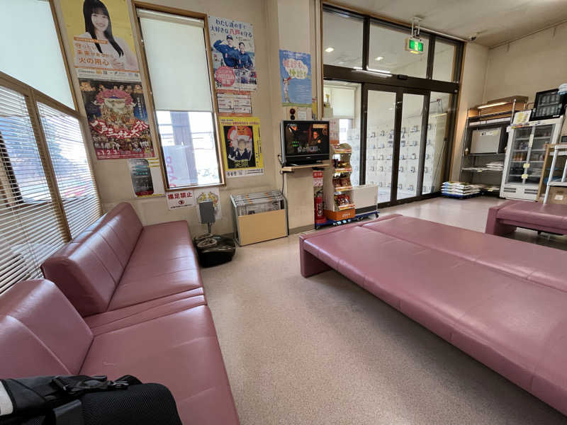 マイナー施設コレクターさんの野馬の湯天然ラドン霊泉のサ活写真