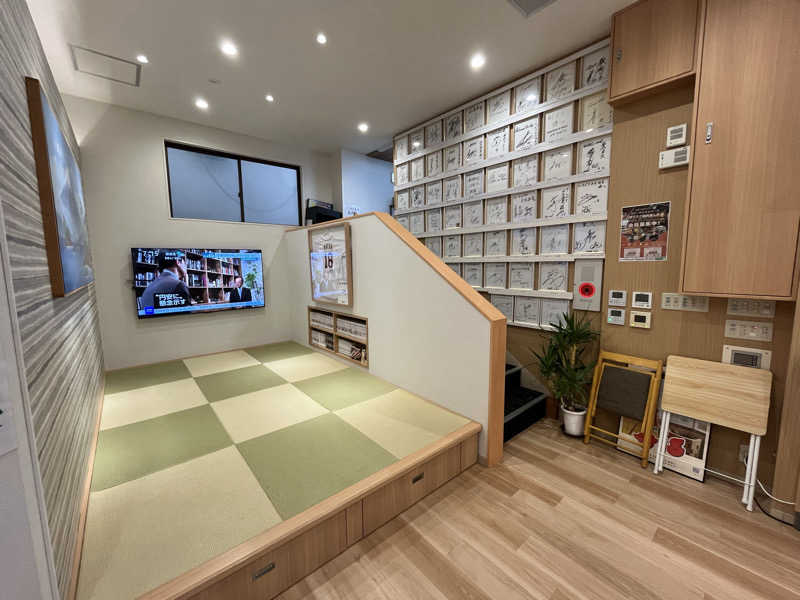 マイナー施設コレクターさんのユートピア白玉温泉のサ活写真